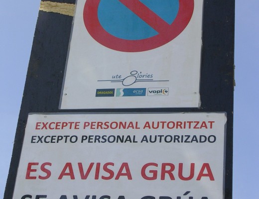 Rètol Glòries - foto XSegarra