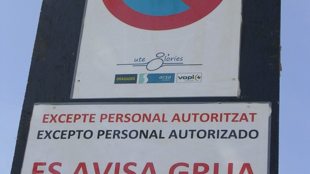 Rètol Glòries - foto XSegarra