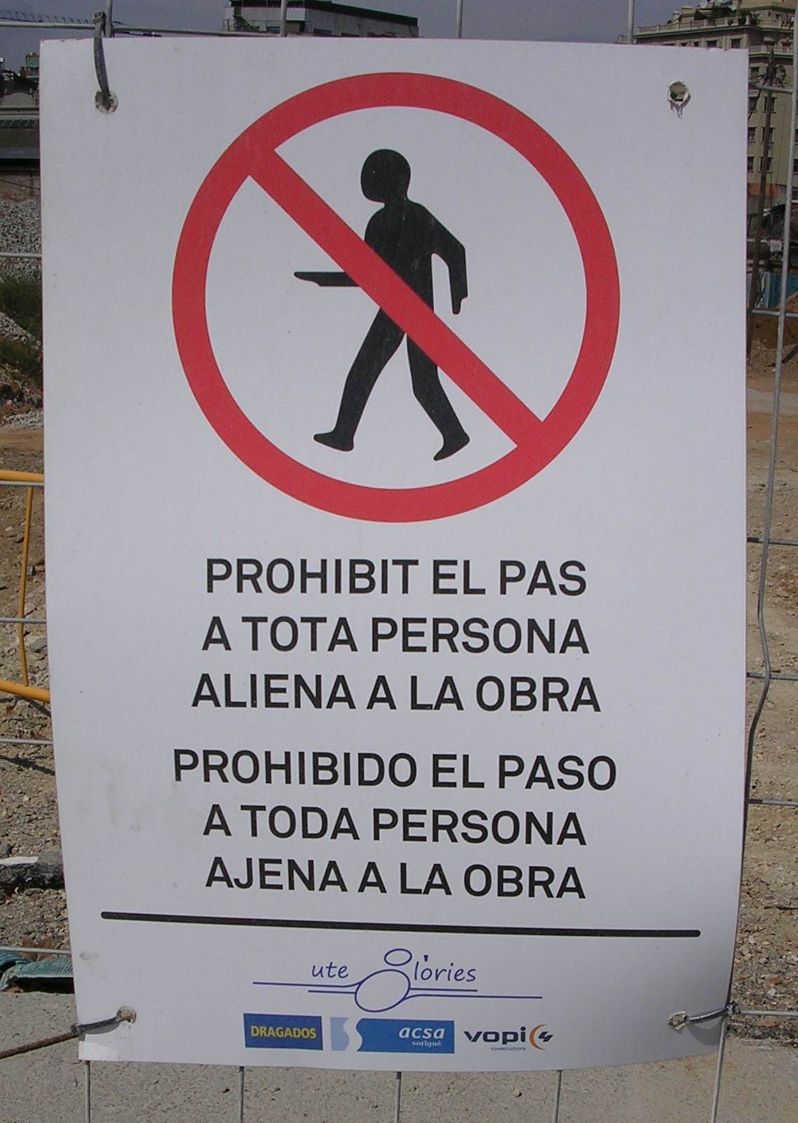 Rètol Glòries 140909_06