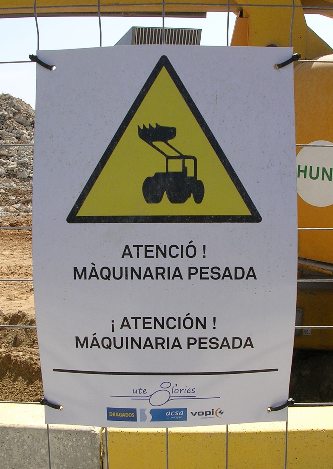 Rètol Glòries 140909_08