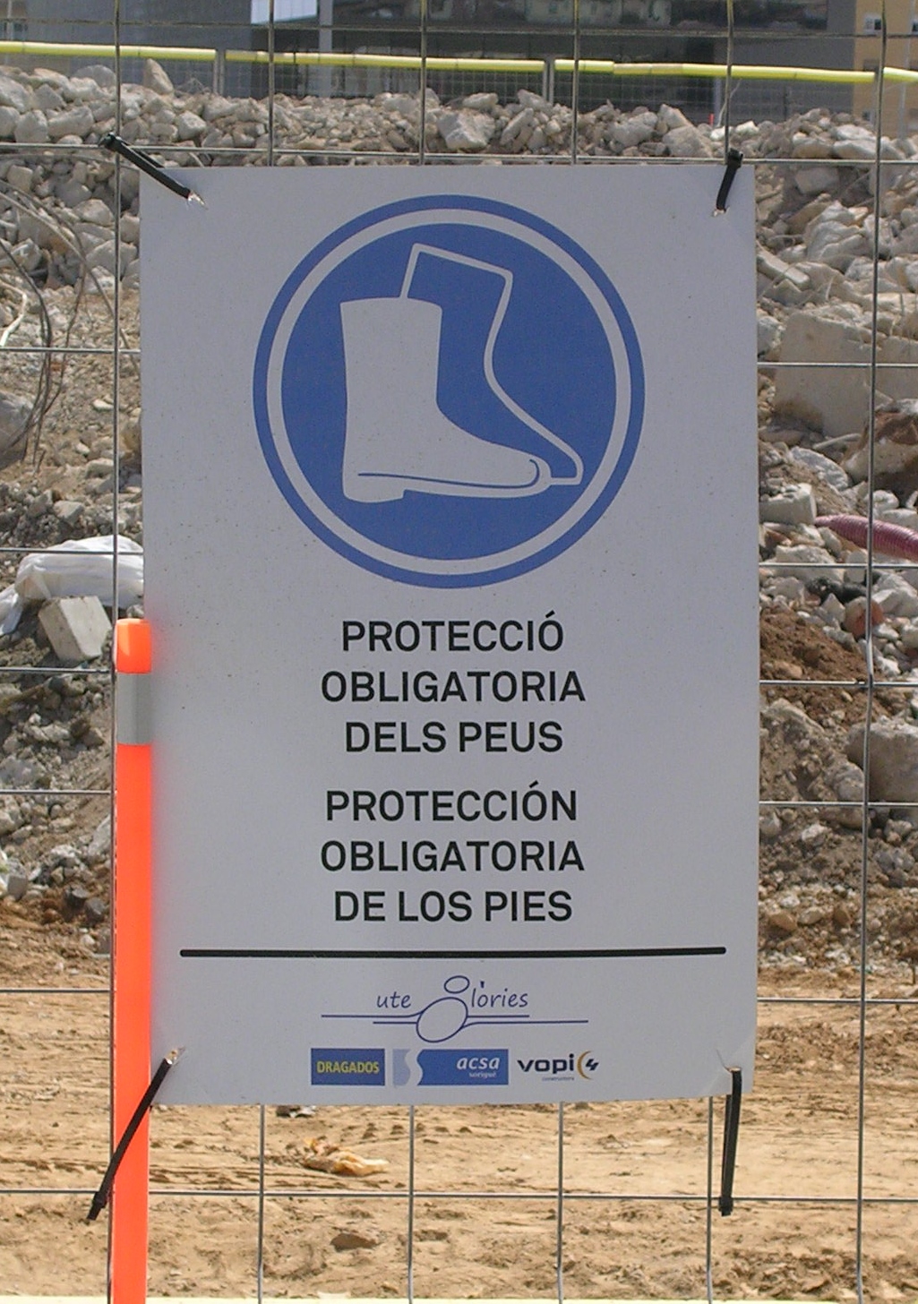 Rètol Glòries 140909_10